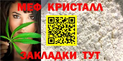 дживик Бузулук