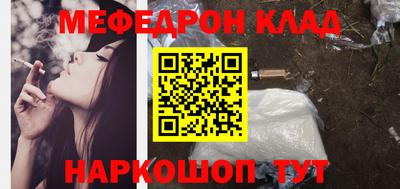 дживик Бузулук