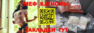 дживик Бузулук