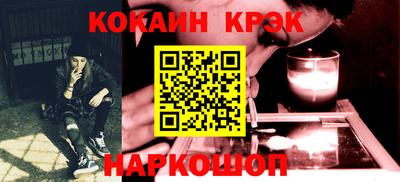 дживик Бузулук