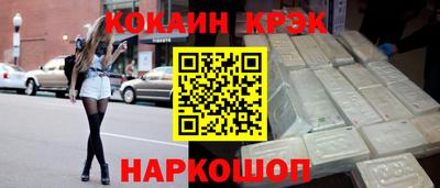дживик Бузулук