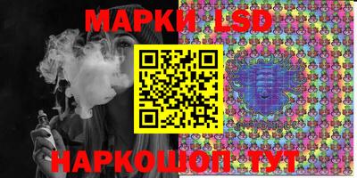 кокаин перу Будённовск