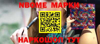 дживик Бузулук