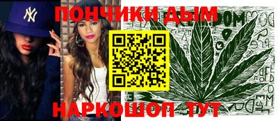 кокаин перу Будённовск