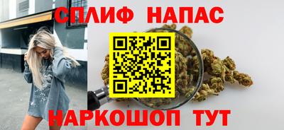 дживик Бузулук