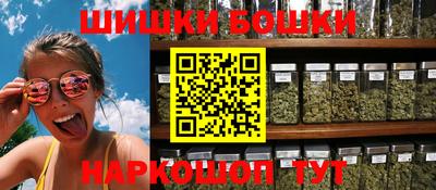 амф Бугуруслан