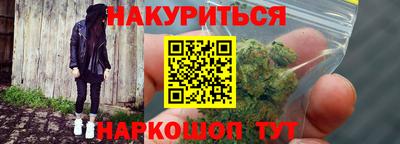 дживик Бузулук