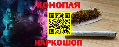 кокаин перу Будённовск