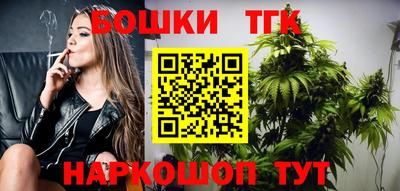 амф Бугуруслан