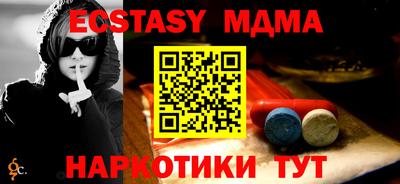 кокаин перу Будённовск