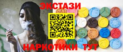 дживик Бузулук