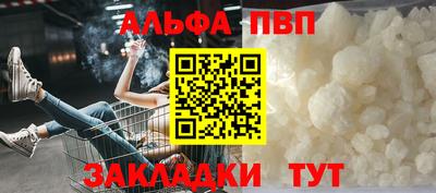дживик Бузулук