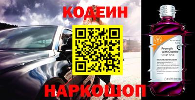 дживик Бузулук