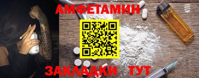 кокаин перу Будённовск