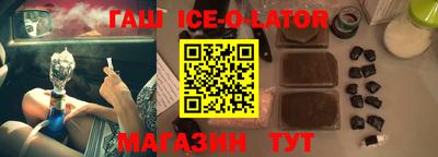дживик Бузулук