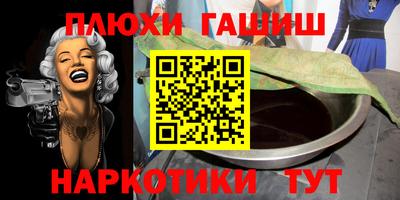 кокаин перу Будённовск