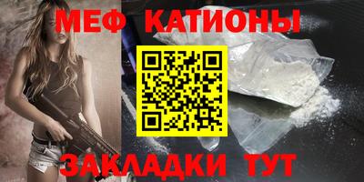кокаин перу Будённовск